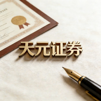 炒股配资门户-实盘交易平台资金进出规则说明